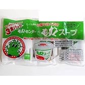 もずくスープ（パック３０食入)下関もずくセンター