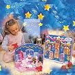 Baby Born Advent Calendar