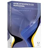 After Effects CS3 Professional アップグレード版 Macintosh版