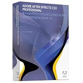 After Effects CS3 Professional アップグレード版 Windows版