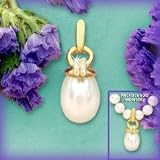 18K White South Seas Pearl & Diamond Enhancer