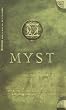 Myst: The Book of Ti'ana