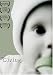The Giving: An adoption video on DVD