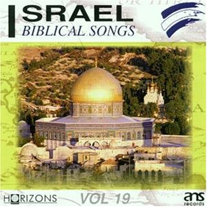 CD-Charts  Music : Israel Biblical Songs