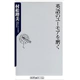 商品の詳細