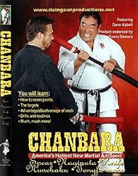 Chanbara Mixed Weaponry Training DVD