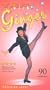 Tap With Ginger 3:Advanced [VHS]