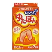 白元 レンジでゆたぽん