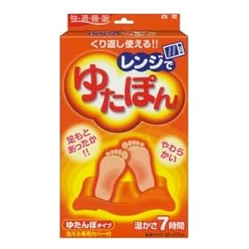 ���� �����W�ł䂽�ۂ�