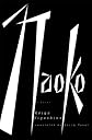 Naoko