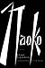 Naoko