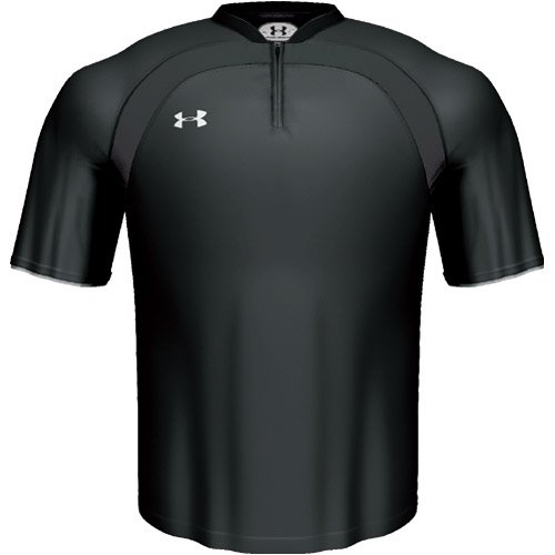 Under Armour Men's Batting Cage Jacket