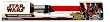 Star Wars Electronic Lightsaber - Darth Vader