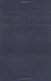 Alcoholics Anonymous - Big Book 4th Edition