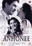 Buy : Anhonee [DVD]