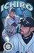 Ichiro Suzuki Poster (S5120)
