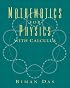 Mathematics for Physics with Calculus
