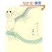 ��邢�J�[�u