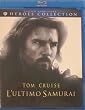 L' Ultimo Samurai