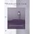 Workbook/Study Guide for use with Managerial Accounting