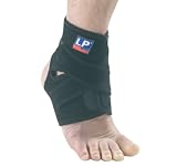 LP SUPPORTS Extreme Ankle Support