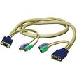 30' 3in1 VGA Extension Cable 30' 3in1 VGA Extension Cable