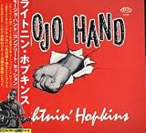 Review Lightnin' Hopkins  / Mojo Hand: Complete Session