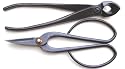 Bonsai Tool Basic Set