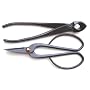 Bonsai Tool Basic Set