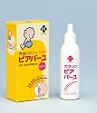 カネソン ピアバーユ1P