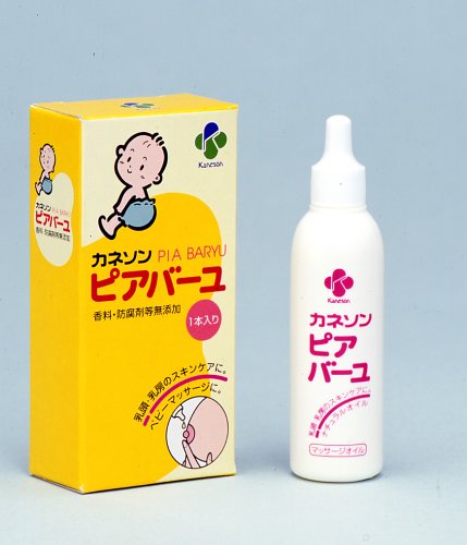 カネソン ピアバーユ1P