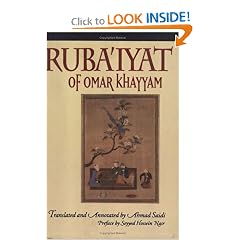 Ruba'Iyat of Omar Khayyam