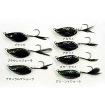 C.C.Baits レプリカ イガイ スライダー オカッパリ底ズル専用チューン グリーンマジョーラ 5g