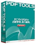 PDF TOOLS PDF Explorer