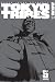 Books : Tokyo Tribes 5(Tokyo Tribes)