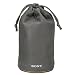 Sony Lens Case For Lens Length Under 140mm