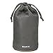 Sony Lens Case For Lens Length Under 140mm