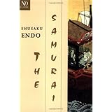 the samurai new directions classic