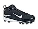 Nike MVP MCS Youth Blk/Wht Molded Baseball Cleats Upper is a lightweight and durable synthetic leather with supportive synthetic overlays for enhanced support. Lightweight Phylon midsole wedge. Power Channel allows for longer surface contact duri - Youth Softball