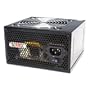 Vantec 350W Ultra Quiet Fan ATX Power Supply Retail