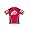 University of Utah Utes Cycling Jersey (S)