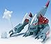 魔神英雄伝ワタル 魔神大集合 復刻版 第四界層 BOX_s-4