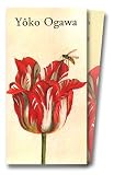 Y�ko Ogawa, coffret 3 volumes : La Piscine - Les Abeilles - La Grossesse