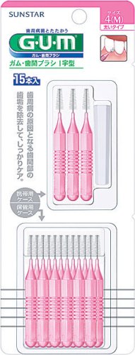 GUM歯間ブラシI字型15P M