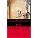 The Arabian Pearl: A Miss Danforth Mystery