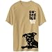 T-Shirt Sand 