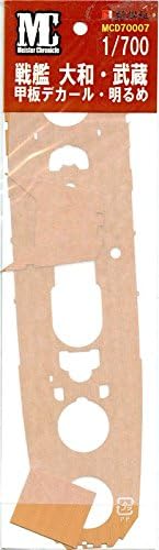 Meister Chronicle 1:700 Wooden Deck for IJN Yamato Musashi Battleship #MCD70007