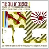 Third Party New : The Soul of Science Vol.3: Compiled By Ian O'Brien/Kirk De Georgio