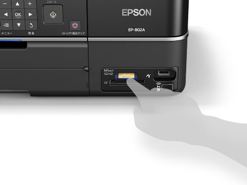 EPSON MultiPhoto Colorio 有線・無線LAN標準搭載 フォト複合機 6色染料インク EP-802A