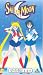 DVD : Sailor Moon - Episodes 5 And 6